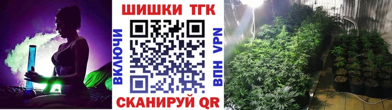 Как найти наркотики Асбест Амфетамин  КОКАИН  МЕФ  Конопля  ГАШ 