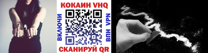 сайты даркнета состав  Асбест  COCAIN 97% 