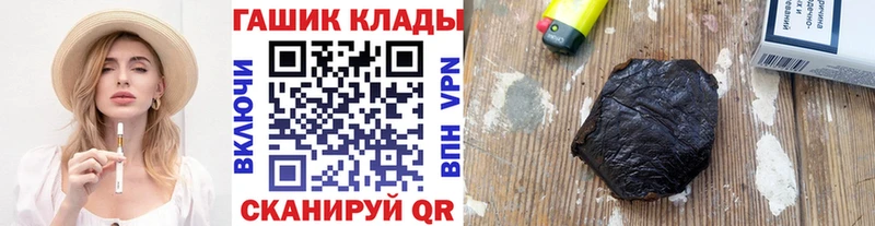 наркота  Асбест  ГАШ гарик 