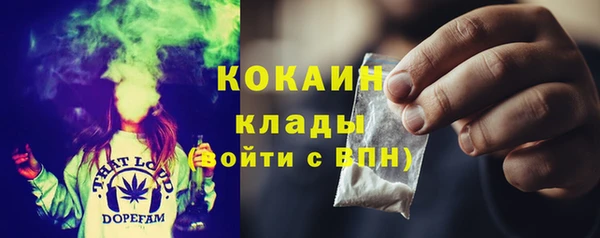 героин Арсеньев