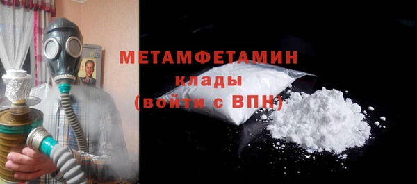 героин Арсеньев