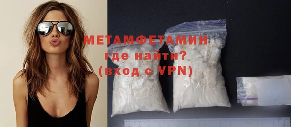 героин Арсеньев