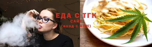 героин Арсеньев
