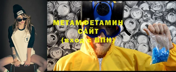 героин Арсеньев