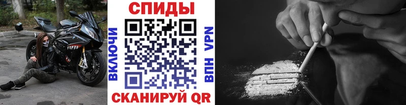 мега ссылки Асбест Первитин пудра