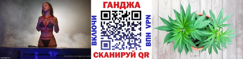 купить наркоту Асбест Бошки марихуана ГИДРОПОН